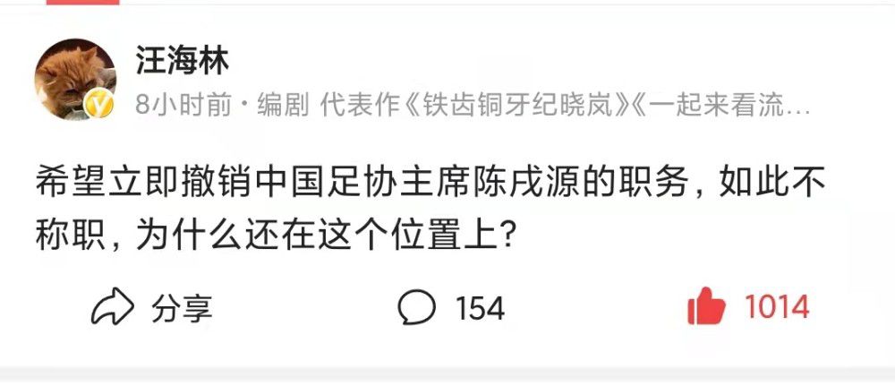 首节开打绿军首发五人组几乎轮番开火打的骑士毫无脾气，他们开局对攻迅速抢占先机并在后半段依靠连续三分取得9分领先；骑士方面进攻端打的不够明确，靠着米切尔的连续砍分才得以咬住比分。